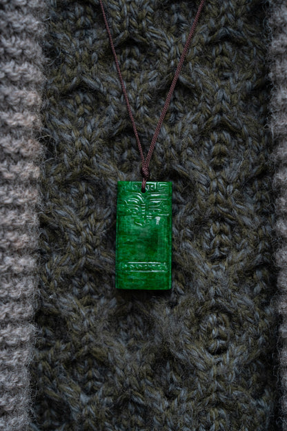 Carved Jadeite - Pendant