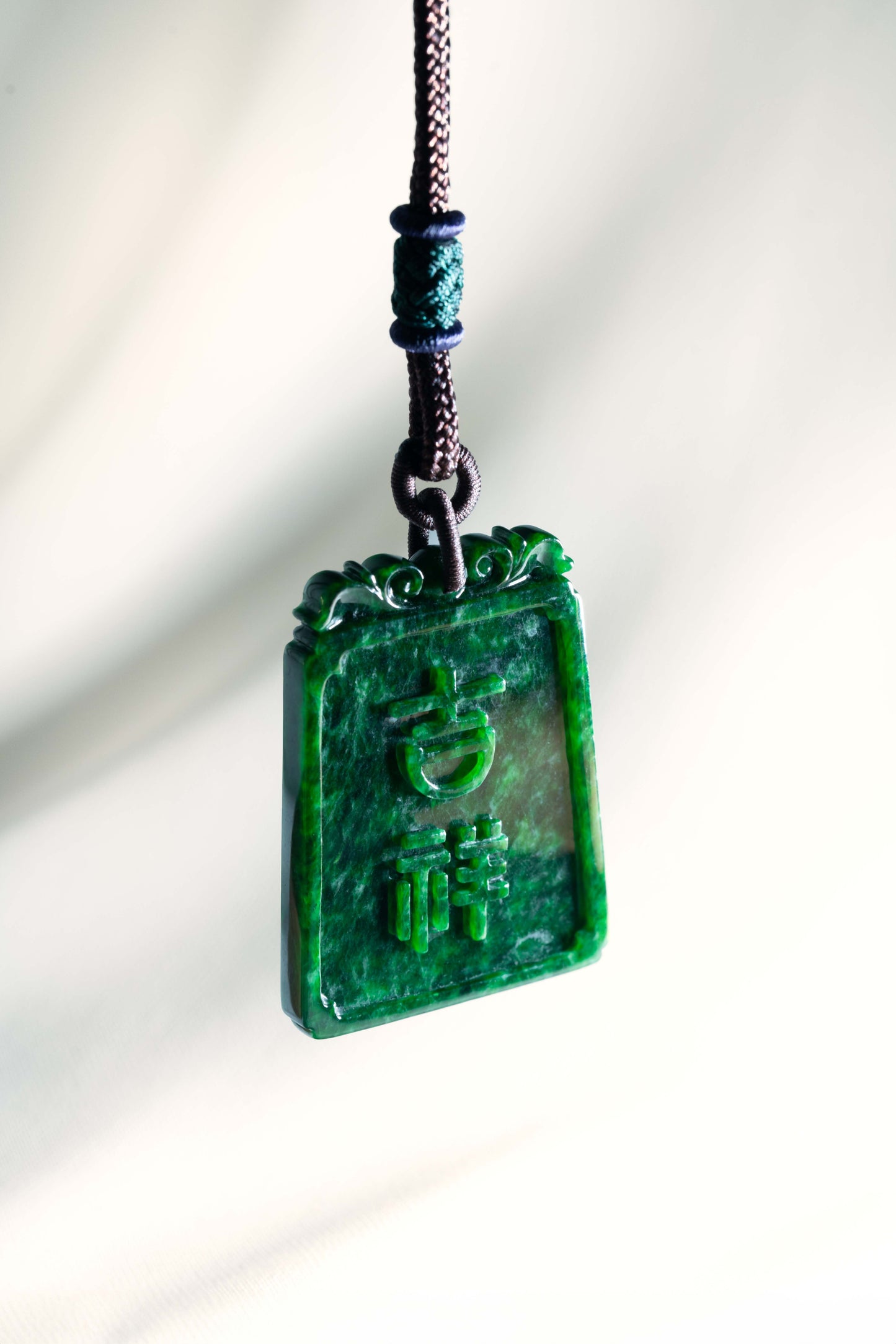 Carved Belt & Bag Pendant - Green Jadeite - #07