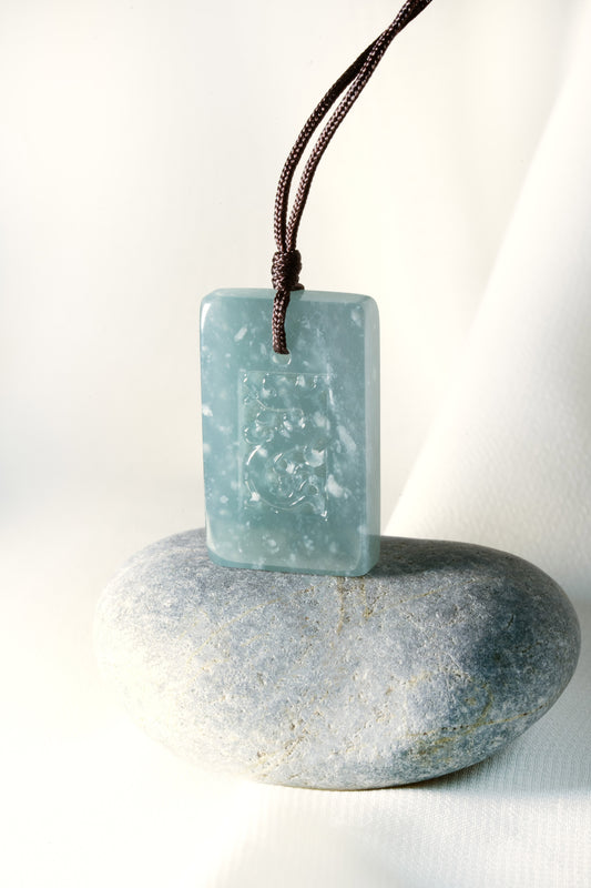Medium Bluish Green Jadeite Tag with Engraved Dragon